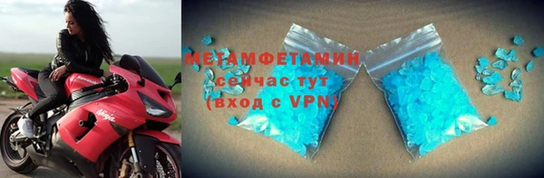 кокс Медногорск