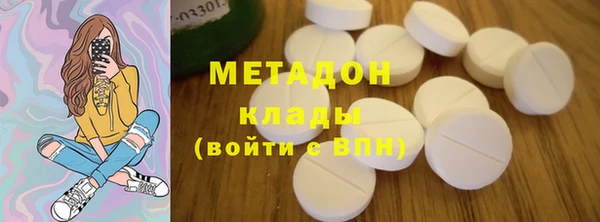 кокаин перу Алексин