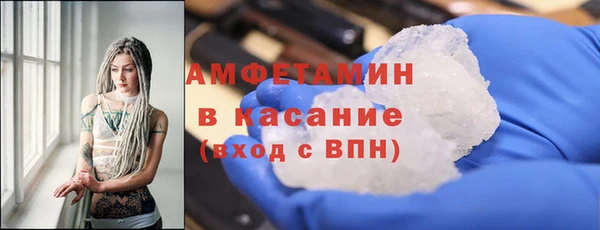 МДМА Алексеевка