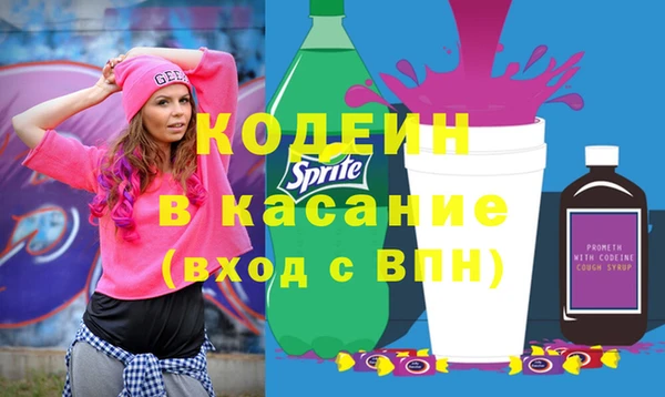 mix Алзамай