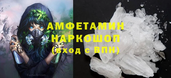 МДМА Алексеевка