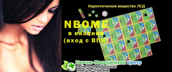 mix Алзамай