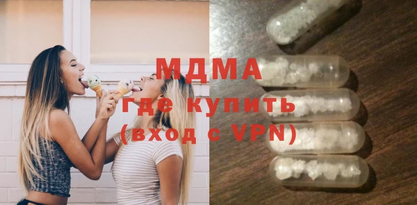 mix Алзамай