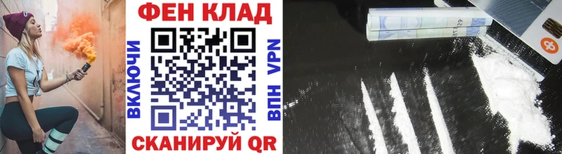 blacksprut онион  закладки  Константиновск  МЕТАМФЕТАМИН пудра 