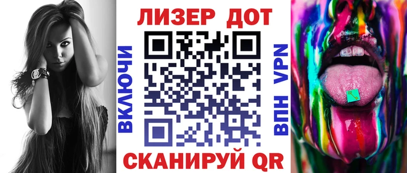 hydra зеркало  закладка  Константиновск  Наркотические марки 1,8мг 